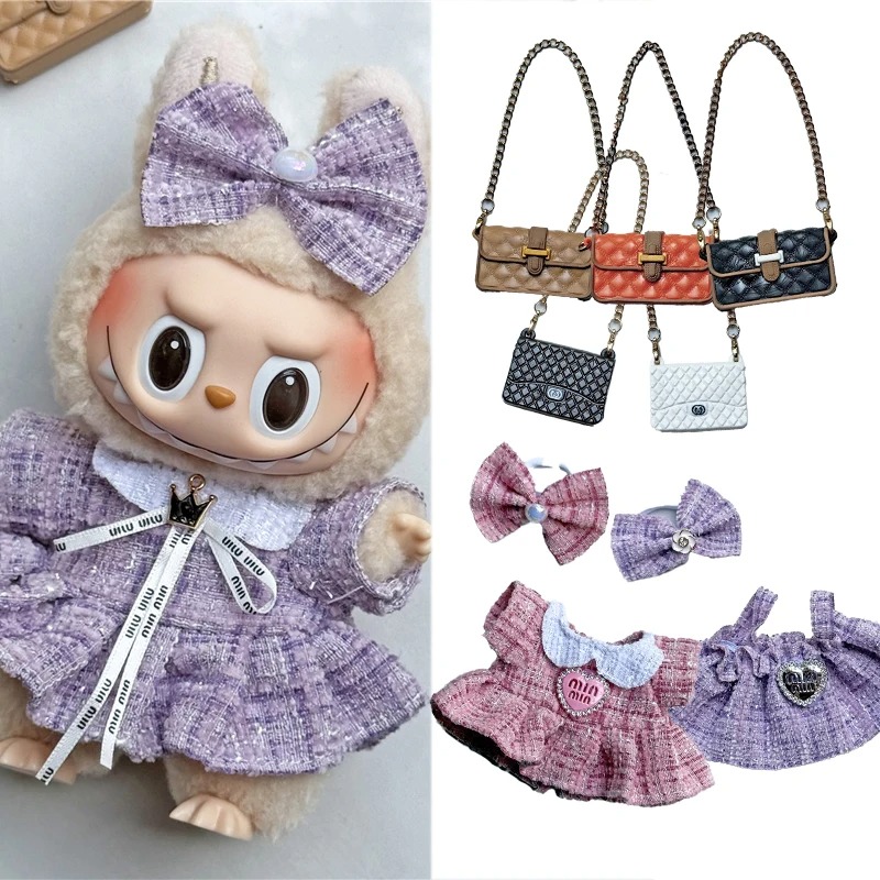 Baby Clothing Kit - 15 17cm For Labubu Doll Adorable