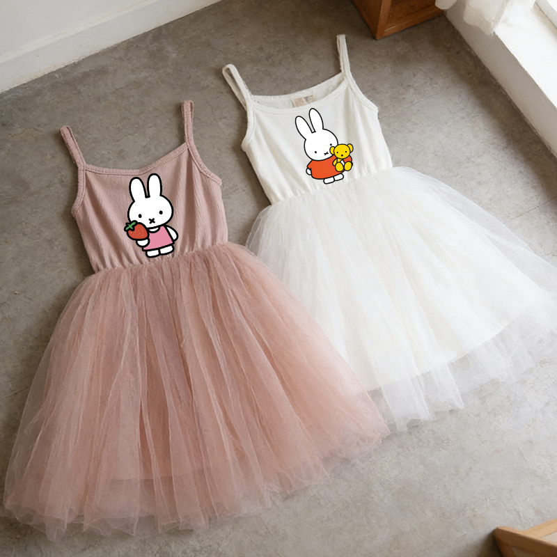 Baby Clothing For Summer - Miffys Children Spaghetti Strap Dress Girl