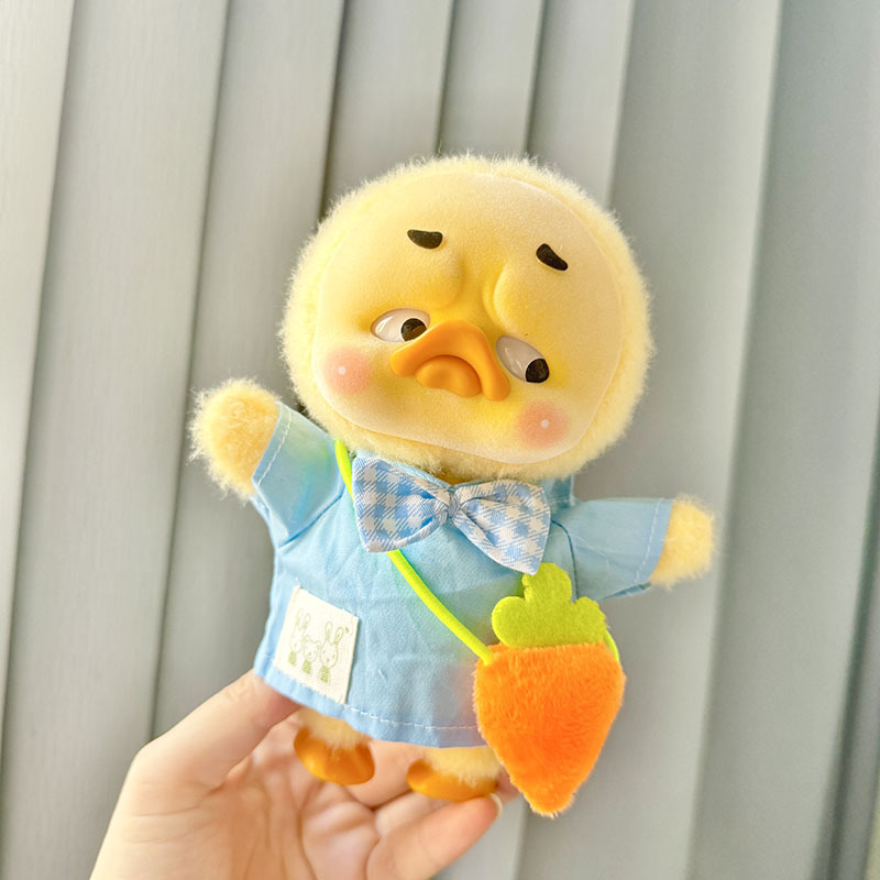Kindergarten Sets Annoying Duc - đánh giá và giá Baby Clothing Kit