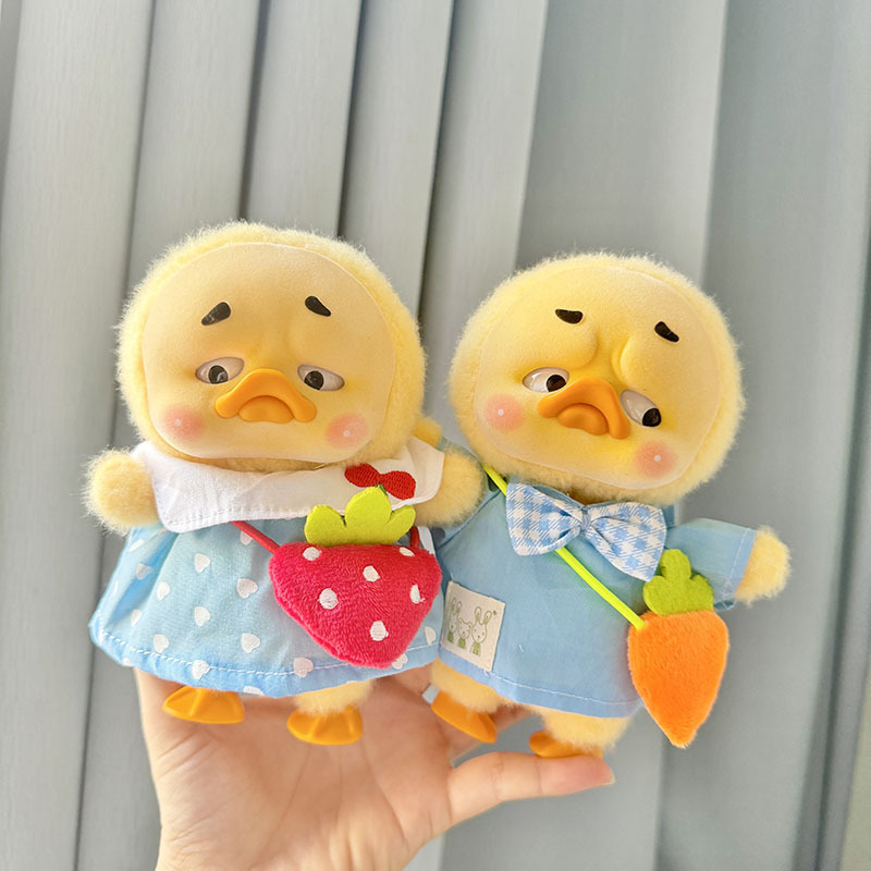 Kindergarten Sets Annoying Duc - đánh giá và giá Baby Clothing Kit
