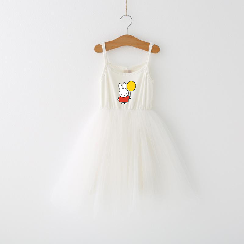 Miffys Children Spaghetti Stra - đánh giá và giá Baby Clothing For Summer